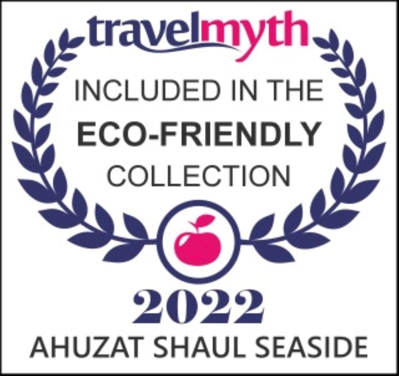 مبيت وإفطار الخضيرة Ahuzat Shaul Seaside المظهر الخارجي الصورة